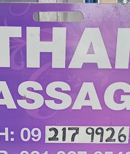 Sawang Thai Massage Waiuku image 2