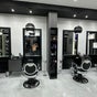 AL AMEER AL MALAKI GENTS SALON - صالون الأمير الملكي للرجال - المجاز 2 -شارع عبد السلام عارف , Expo building, G floor, الشارقة, إمارة الشارقةّ