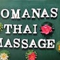 Somanas Thai Massage - 97 4th Street Parkmore Sandton, Sandhurst, Sandton, Gauteng