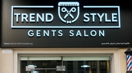 Trend Style Gent Salon image 3