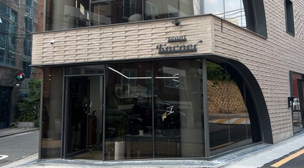 Korner Seoul image 2