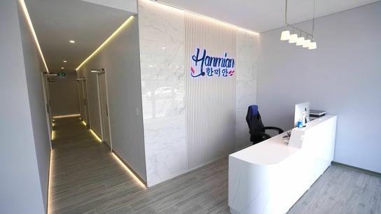 Hanmian Skin Clinic