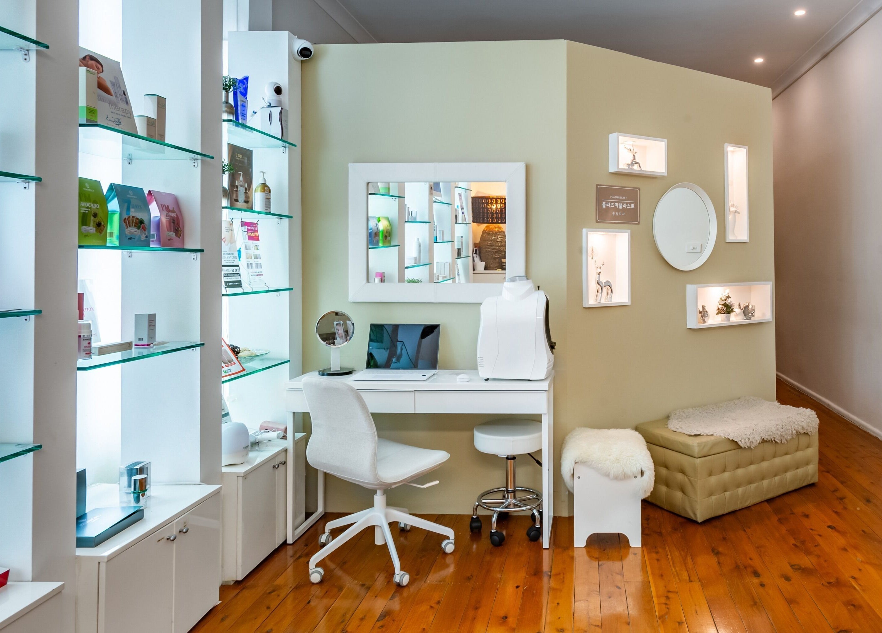 A modern beauty treatment area at Diva Face and Body Clinic, Strathfield, New South Wales, AU.