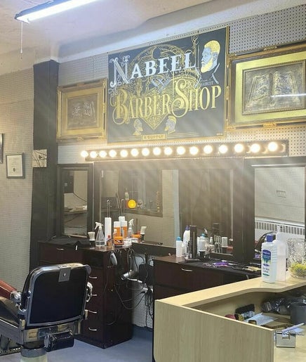 Nabeel Barber Shop image 2