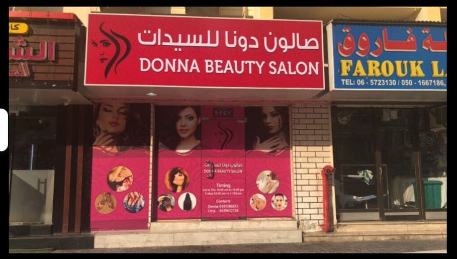 Εικόνα Donna Beauty Salon 1