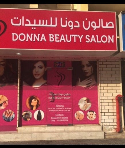 Εικόνα Donna Beauty Salon 2