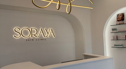 Reception at Soraya Skin Clinic Prahran with modern design in Prahran, Victoria, AU.