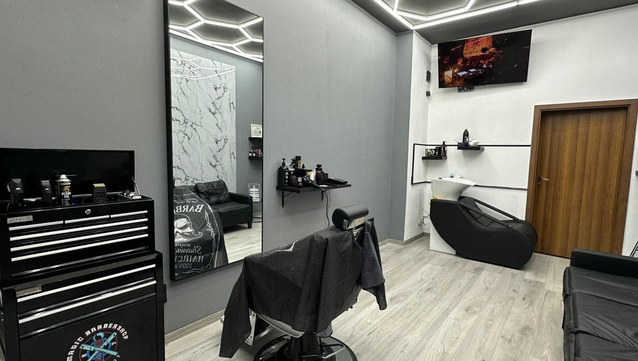 Magic Barbershop image 1