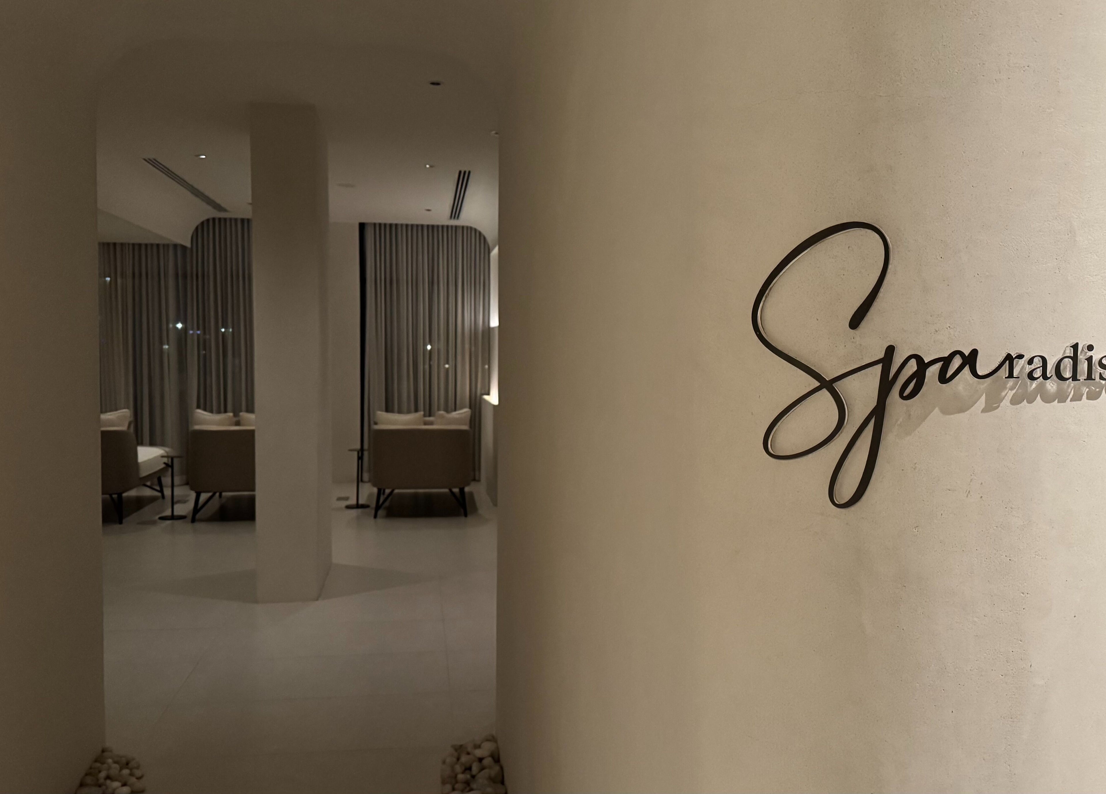 Elegant entrance to MYB Lounge & Spa in Al Khobar, Eastern Province, SA, featuring calming interior design.