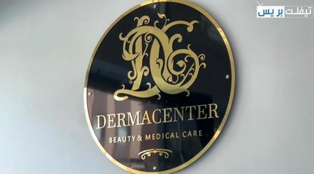 Dermacenter Tiflet image 3