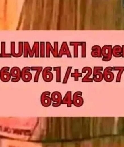 Join illuminati Agent call/+256776963507/0741506136 image 2