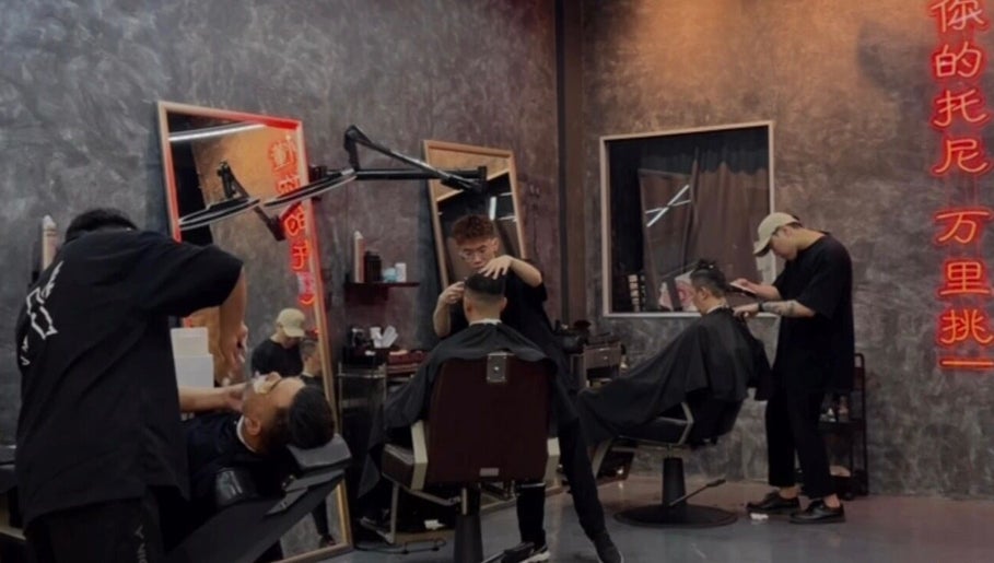 X-Hair Barbershop image 1