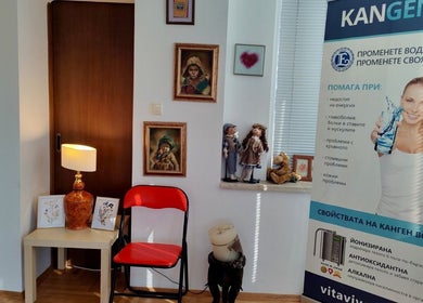 Уютен ъгъл в Холистичен Център за Биорезонансен Анализ - Vita Vivere, София, София Област, BG.