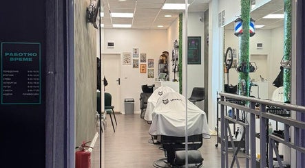 Immagine 2, Ursa Barbershop