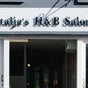 Natalja's H & B Salon - Co. Westmeath,  Belvedere Terrace, Mullingar, Mullingar, County Westmeath