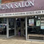 Muna Salon 1