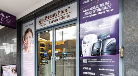 BeautyPlus+ Laser Clinic – obraz 3