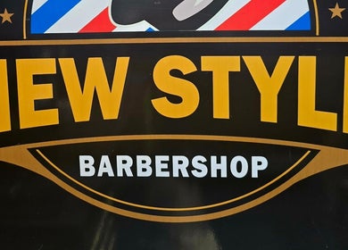 لافتة New Style Kapsalon في جرونينجن، جرونينجن، هولندا.