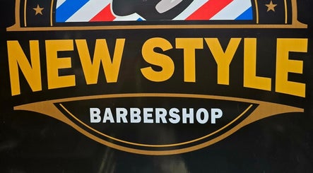 لافتة New Style Kapsalon في جرونينجن، جرونينجن، هولندا.