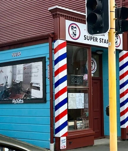 Super Star Barbers image 2