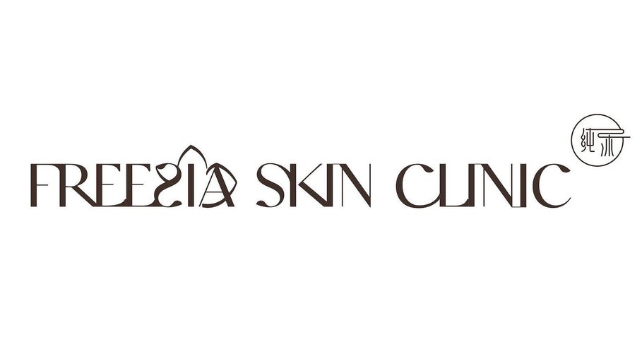 Freesia (Chun Mu) Skin Care Pty Ltd image 1