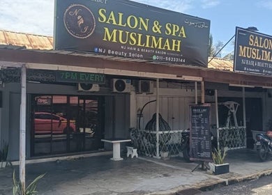 Front view of NJ Beauty Salon & Spa Muslimah in Pengkalan Chepa, Kelantan. Exterior signage is visible.