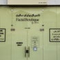 Facial Boutique by Anna