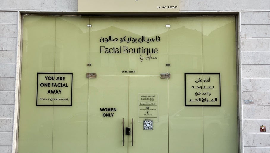 Facial Boutique by Anna imagem 1