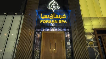 hình ảnh 3 của Forsan Spa - فرسان سبا