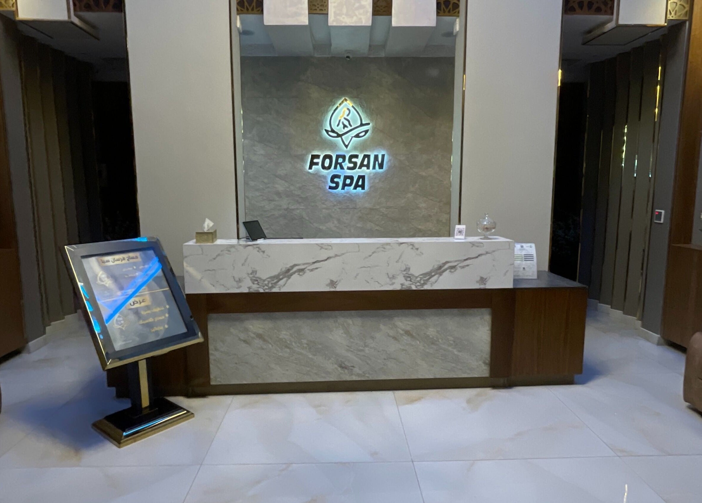 منطقة استقبال فرسان سبا - فرسان سبا، الرياض، منطقة الرياض، المملكة العربية السعودية.