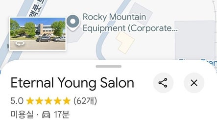 Map view of Eternal Young Salon, Calgary, Alberta, CA, showcasing location details and surroundings.