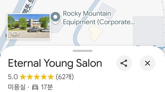 Eternal Young Salon
