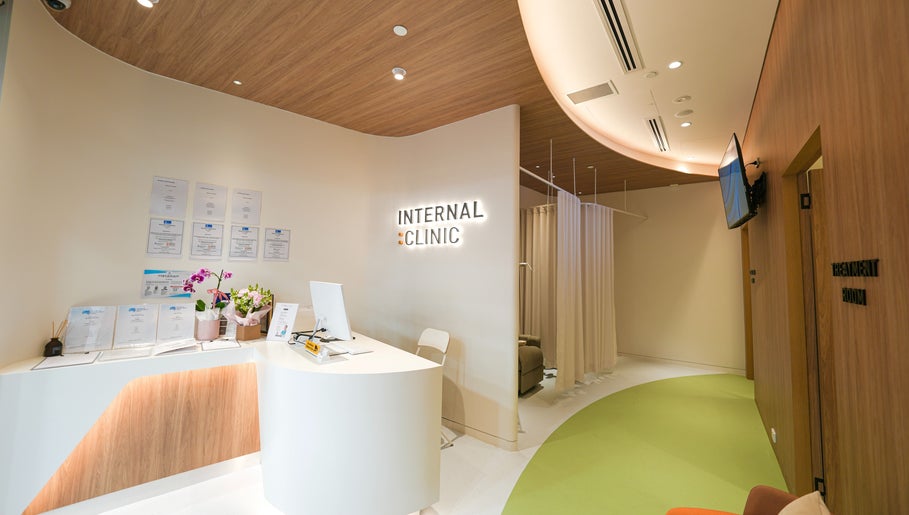 Immagine 1, Internal Clinic