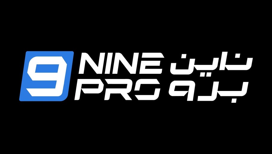 ناين برو | NINE PRO image 1