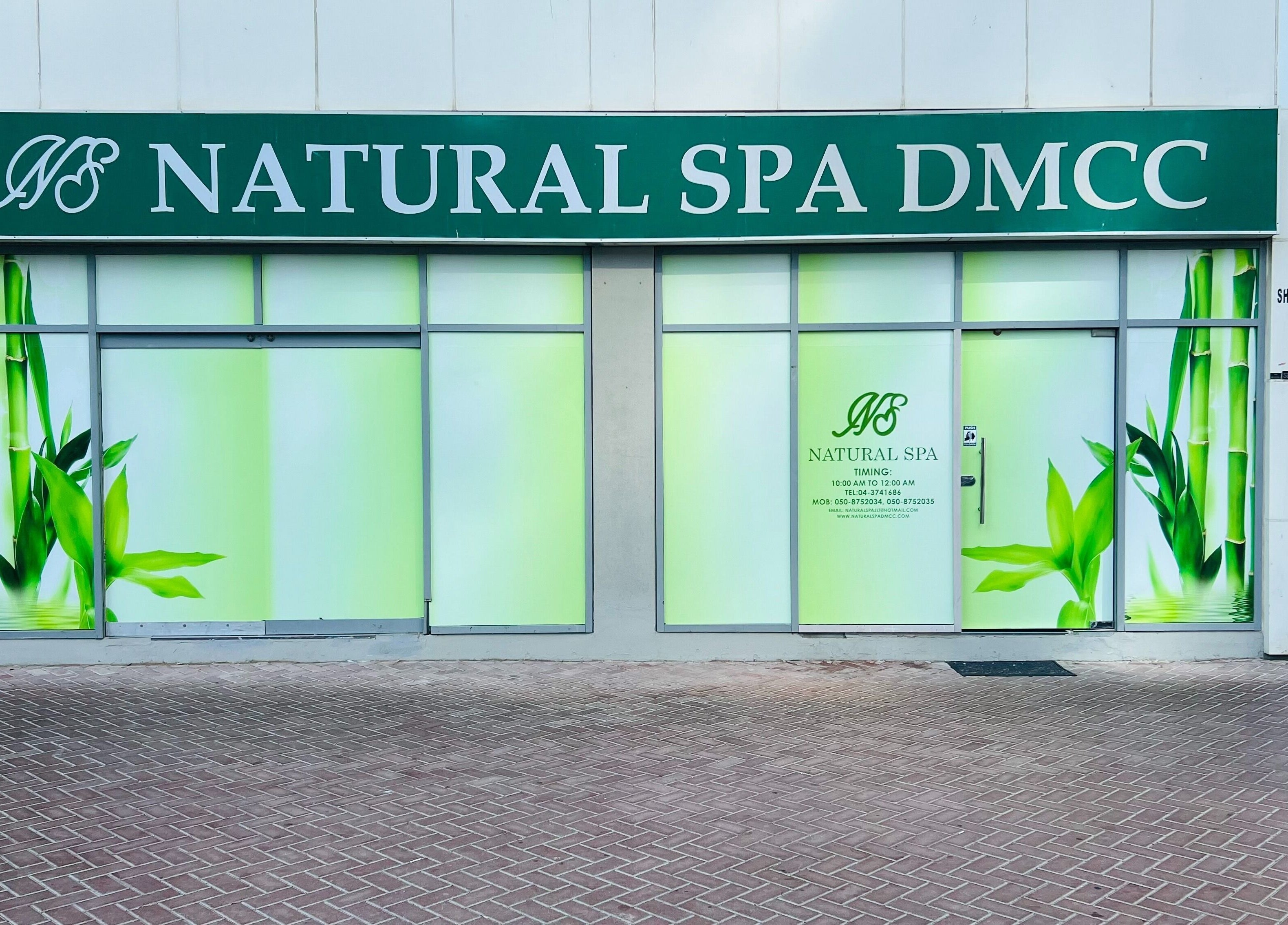 Front view of Natural Spa DMCC, Dubai, Dubai, AE showcasing the entrance with bamboo decor.