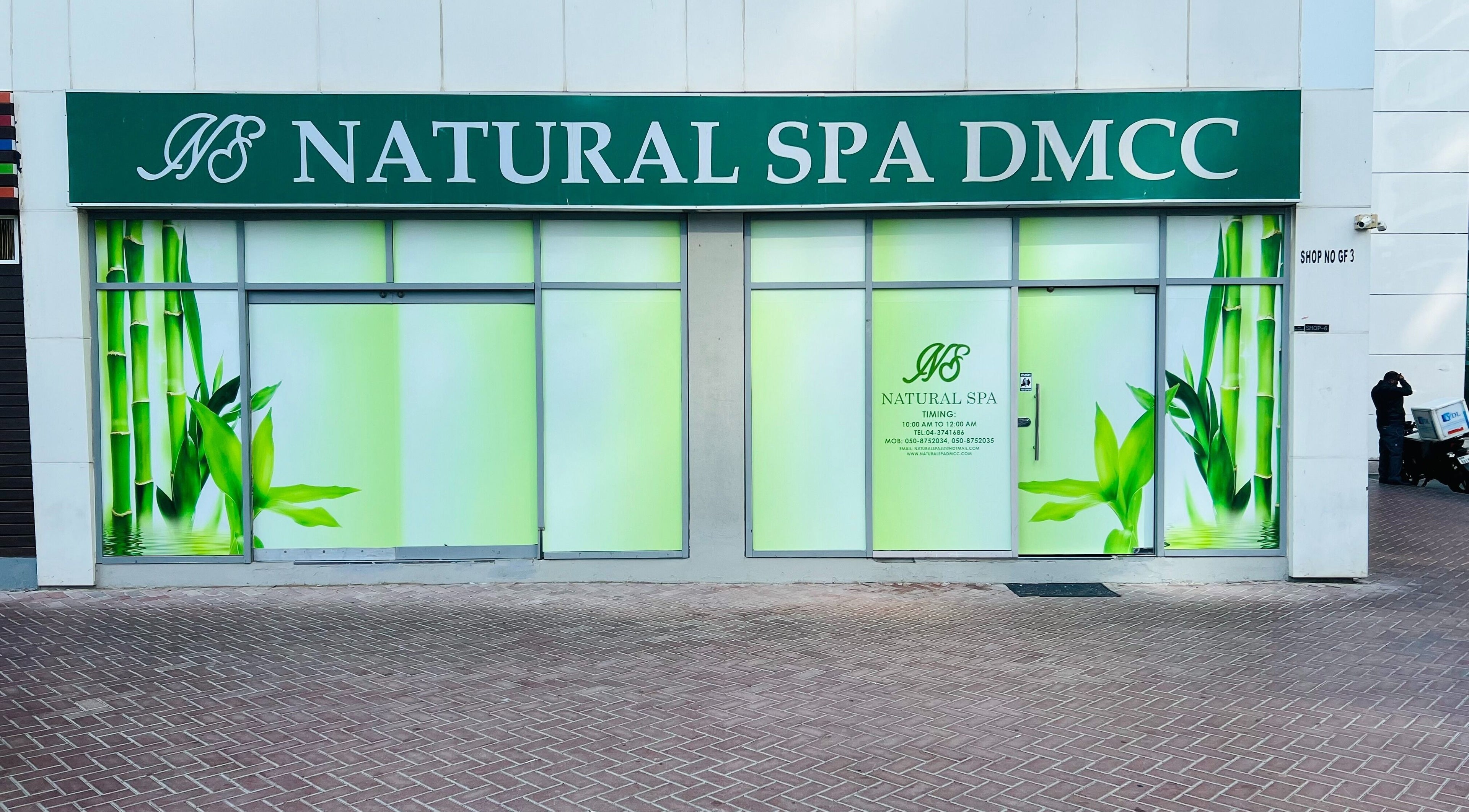 Front view of Natural Spa DMCC, Dubai, Dubai, AE showcasing the entrance with bamboo decor.