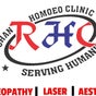 RHC laser and aesthetics - Roshan Homoeo Clinic (RHC), near commissioner residence, 8/6/8-c, Civil Lines, Moradabad, Uttar Pradesh