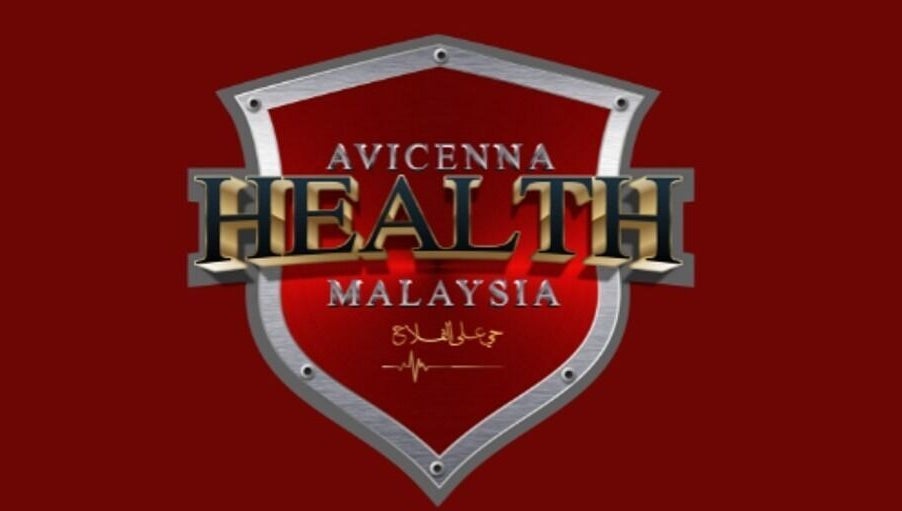 AVICENNA HEALTH MALAYSIA (KELANTAN) image 1