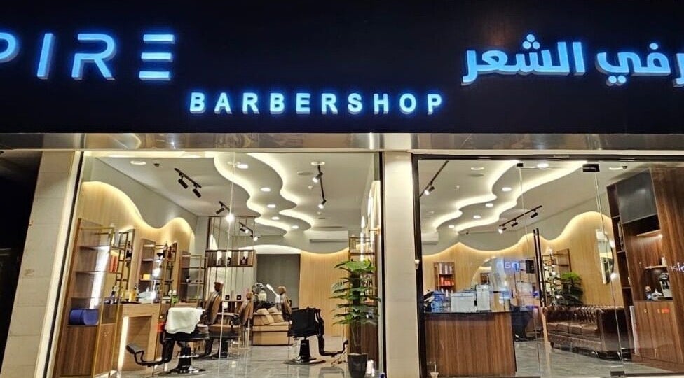 Front view of Spire Barbershop by Hair Experts in Riyadh, Riyadh Province, SA, showcasing stylish interior design.