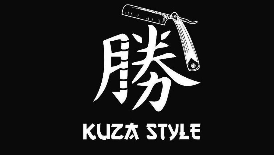 KUZA STYLE 勝 image 1