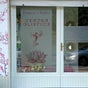 lo studio di Sabri - Via Volterrana , 69, Ponteginori, Toscana