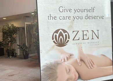 Entrance to Zen Japanese Massage Platinum - Auckland CBD with serene massage poster, Auckland, Auckland, NZ.