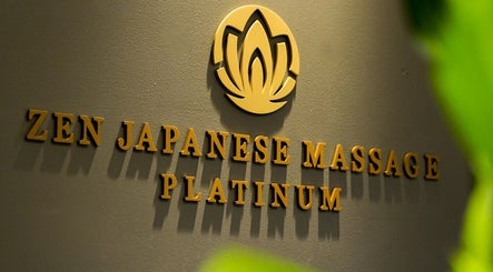 Zen Japanese Massage Platinum logo on wall, Auckland CBD, Auckland, NZ.