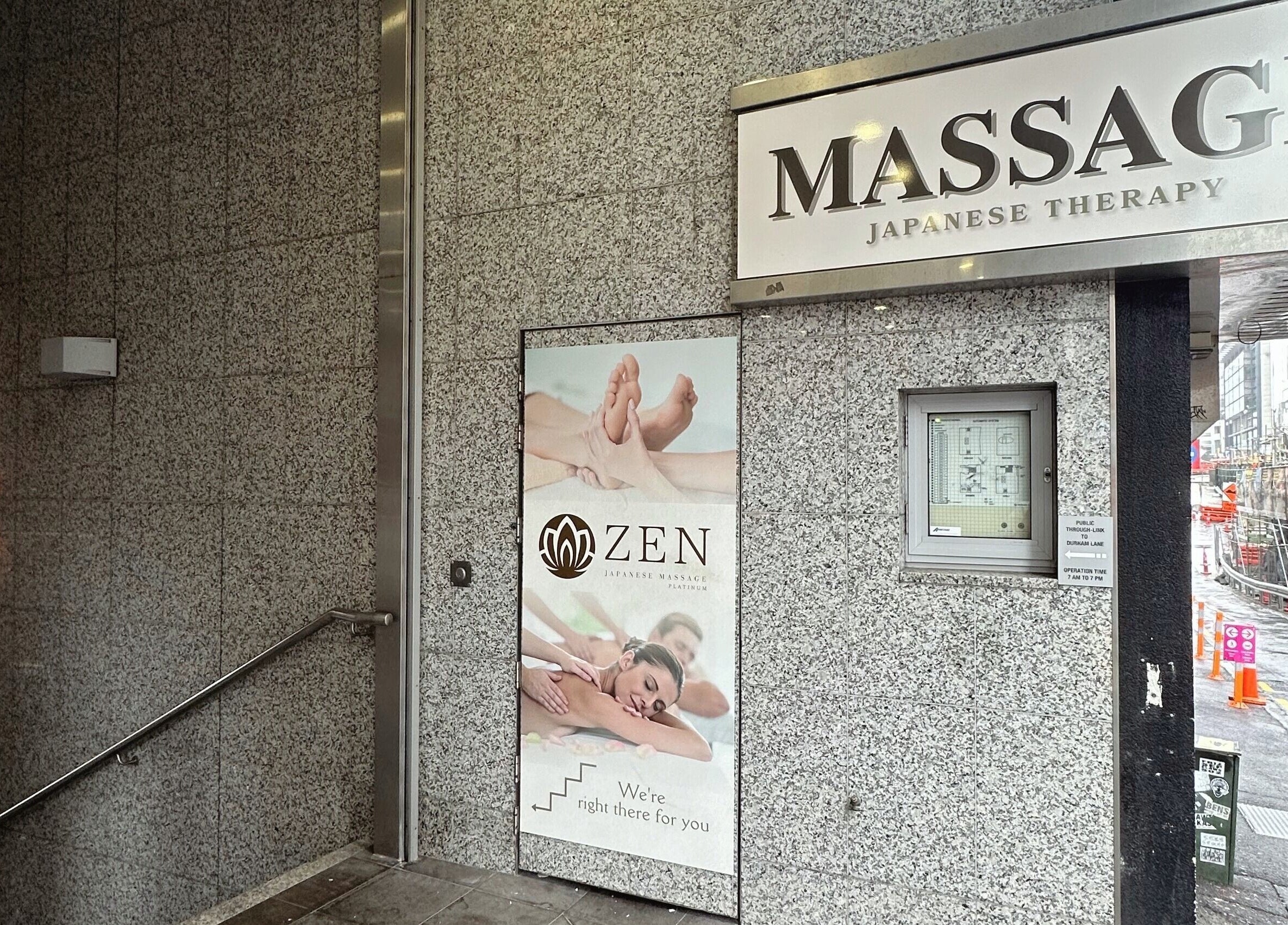 Zen Japanese Massage Platinum entrance in Auckland CBD welcomes you with serene decor. Auckland, Auckland, NZ.