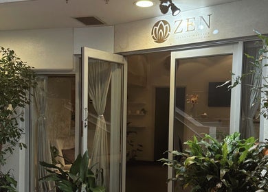 Entrance to Zen Japanese Massage Platinum - Auckland CBD featuring lush plants in Auckland, Auckland, NZ.