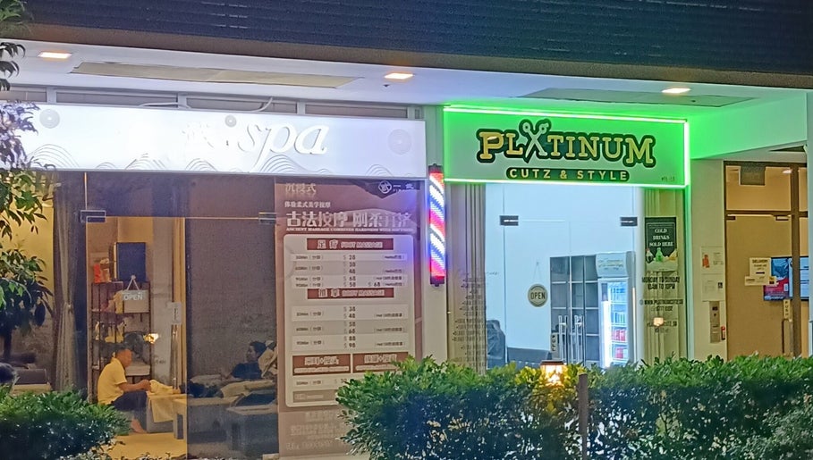 Exterior of Platinum Cutz & Style - EAST, Marine Parade, Singapore, SG, showcasing vibrant signage.