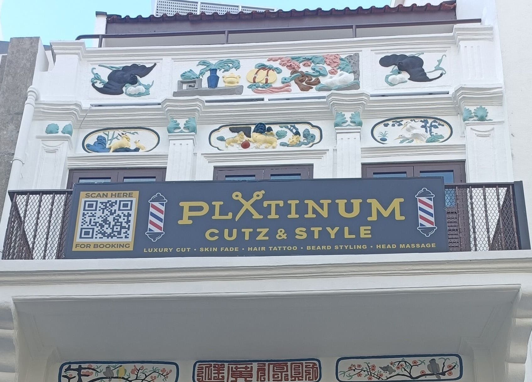 Front view of Platinum Cutz & Style - CENTRAL at Orchard, Singapore, SG showcasing exquisite exterior design.