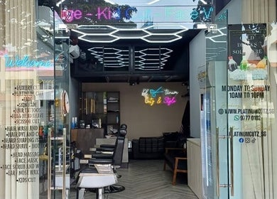 Entrance of Platinum Cutz & Style - EAST at Marine Parade, Singapore, showcasing stylish interior and services.