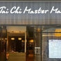 Tai Chi Master Massage Vouge center 670 Chapel (Hicaps Available) - 670 Chapel Street, Shop 1 - 012, South Yarra, Melbourne, Victoria