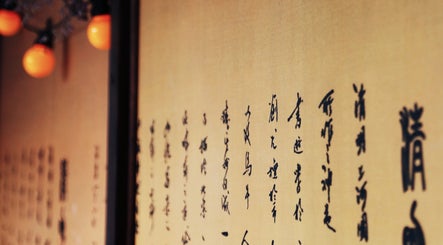 Décor mural asiatique au Lanqi Spa - Neuilly, Neuilly-sur-seine, Île-de-france, FR.